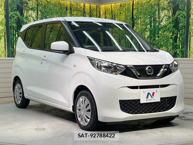 Nissan DAYZ 2020-07 4040743-15