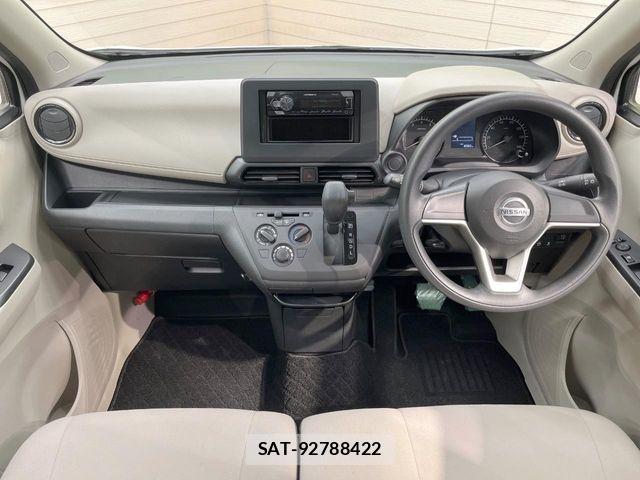 Nissan DAYZ 2020-07 4040743-1