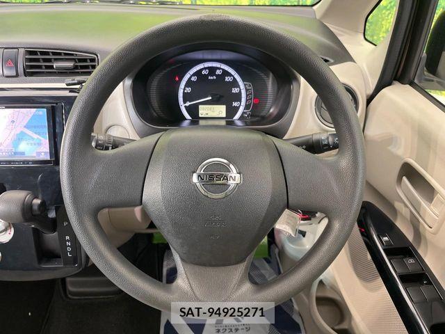 Nissan DAYZ 2015-08 4175142-10