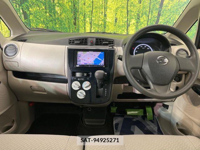 Nissan DAYZ 2015-08 4175142-1