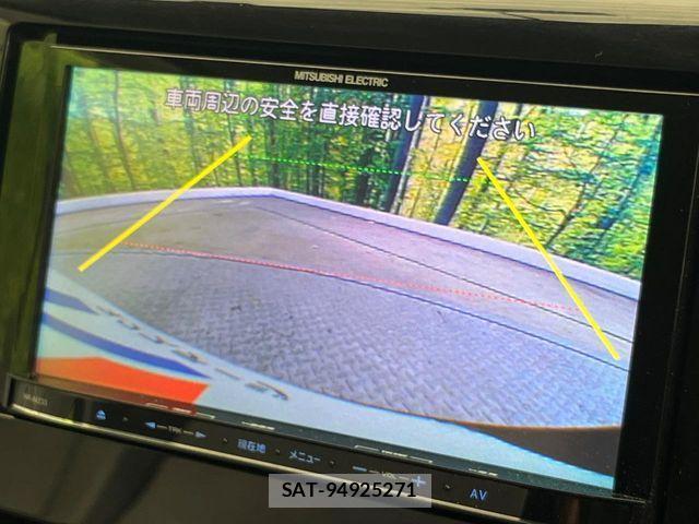 Nissan DAYZ 2015-08 4175142-3