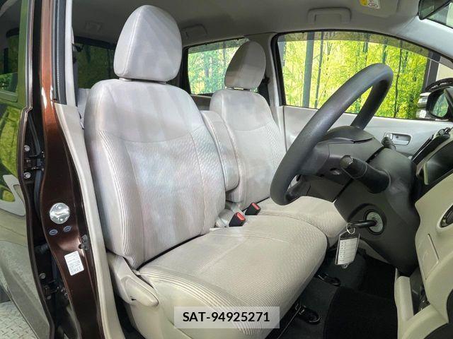Nissan DAYZ 2015-08 4175142-7