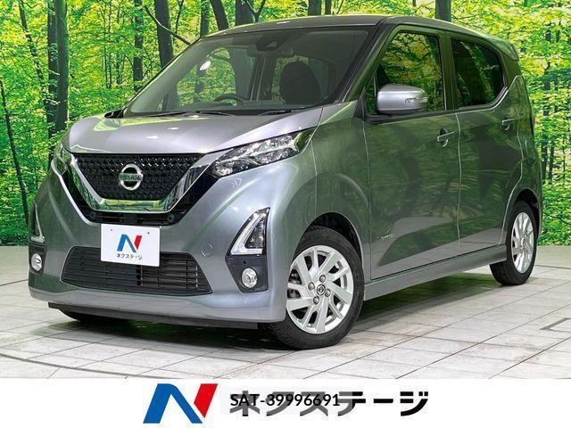 Nissan DAYZ 2020-01 4240413-0