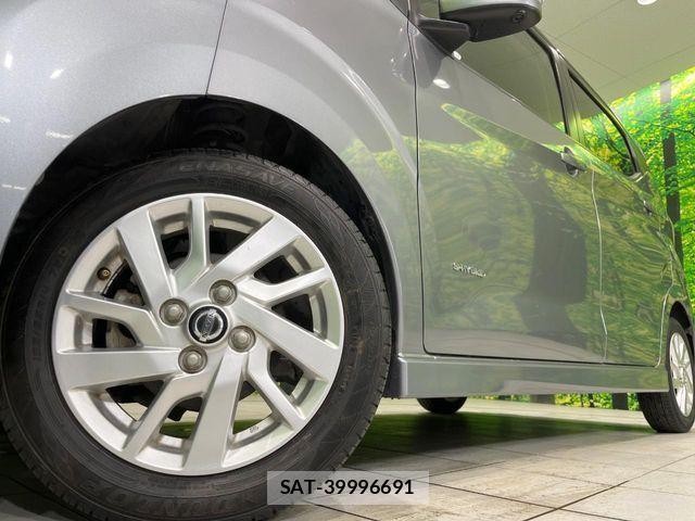 Nissan DAYZ 2020-01 4240413-12