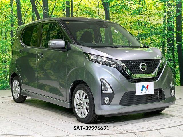 Nissan DAYZ 2020-01 4240413-15