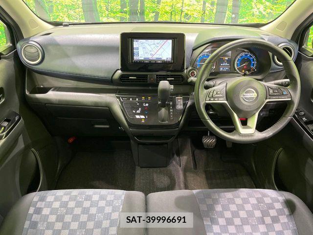 Nissan DAYZ 2020-01 4240413-1