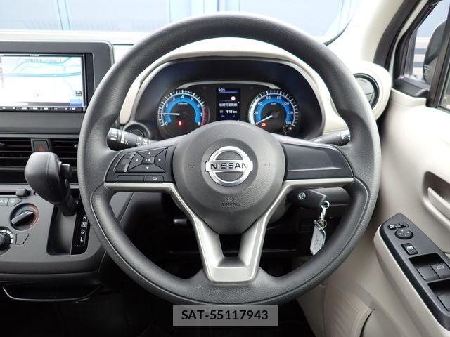 Nissan DAYZ 2023-04 4392109-10