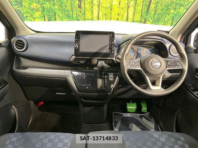 Nissan DAYZ 2021-05 4590480-1