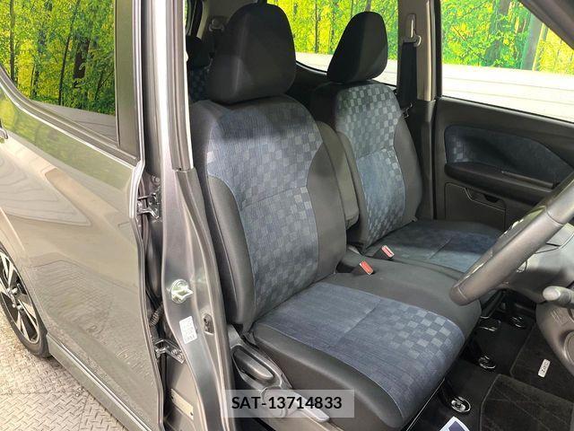 Nissan DAYZ 2021-05 4590480-7