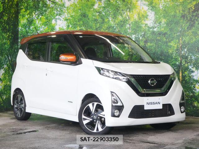 Nissan DAYZ 2019-07 4638615-0