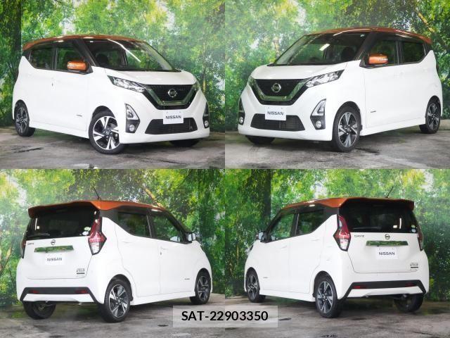 Nissan DAYZ 2019-07 4638615-1