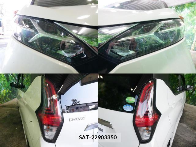 Nissan DAYZ 2019-07 4638615-3