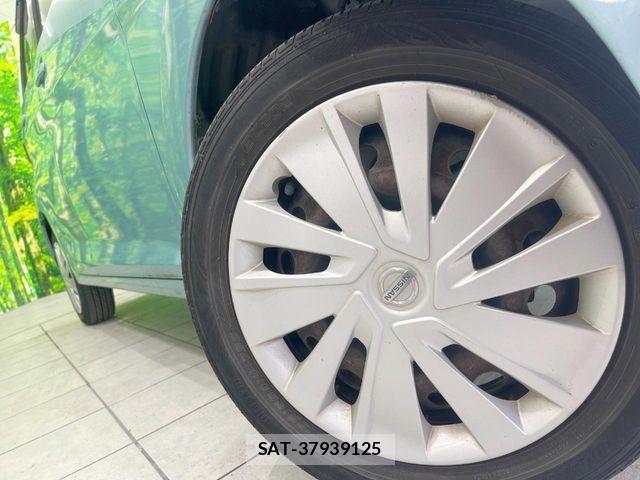 Nissan DAYZ 2016-02 4638624-12