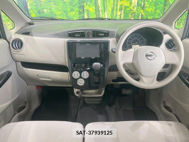 Nissan DAYZ 2016-02 4638624-1