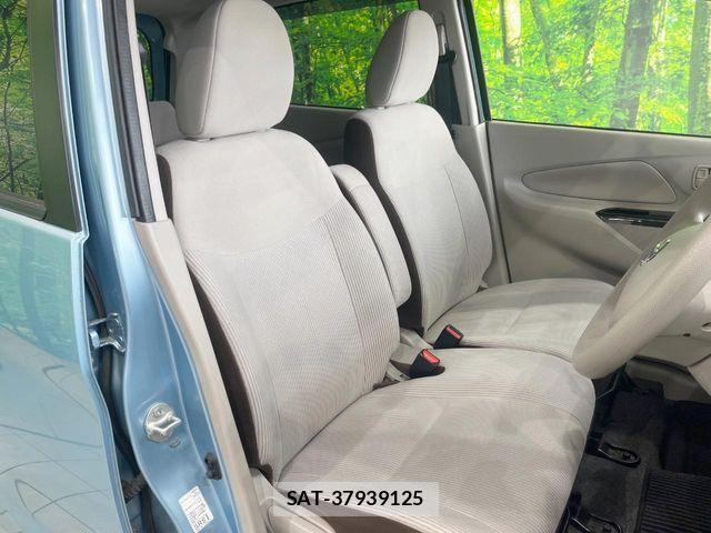 Nissan DAYZ 2016-02 4638624-7