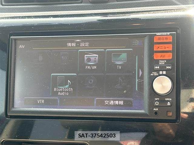Nissan DAYZ 2016-01 4752799-9