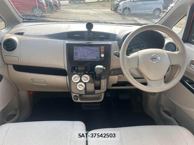Nissan DAYZ 2016-01 4752799-8