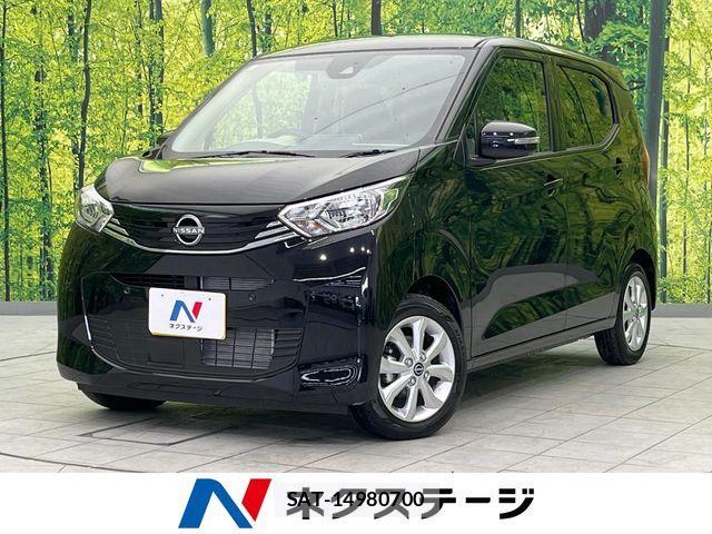 Nissan DAYZ 2025-02 4937736-0