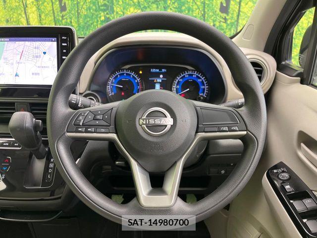 Nissan DAYZ 2025-02 4937736-10
