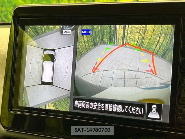 Nissan DAYZ 2025-02 4937736-3