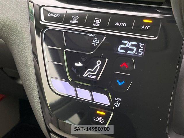 Nissan DAYZ 2025-02 4937736-6