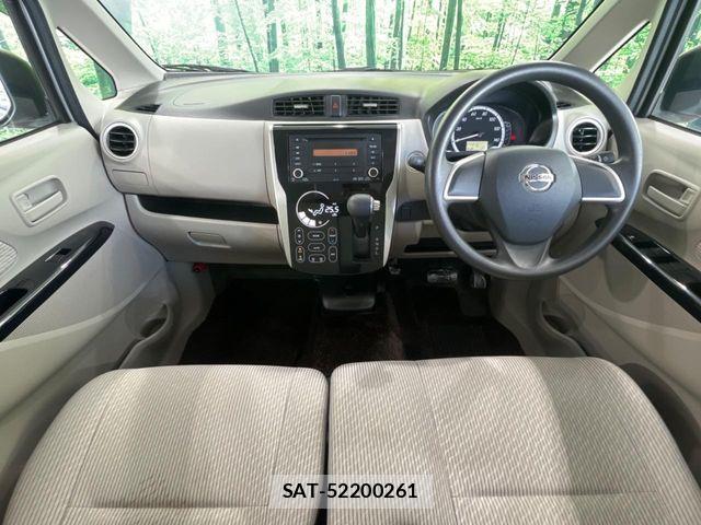 Nissan DAYZ 2014-09 4938032-1