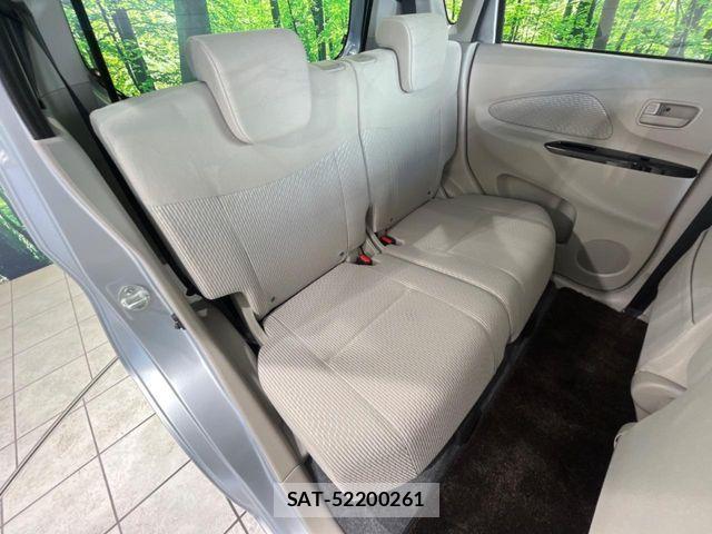 Nissan DAYZ 2014-09 4938032-8