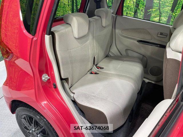 Nissan DAYZ 2016-02 4938101-9