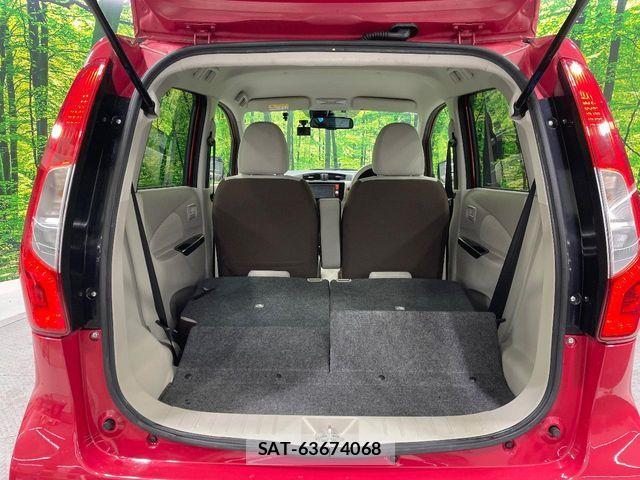 Nissan DAYZ 2016-02 4938101-10