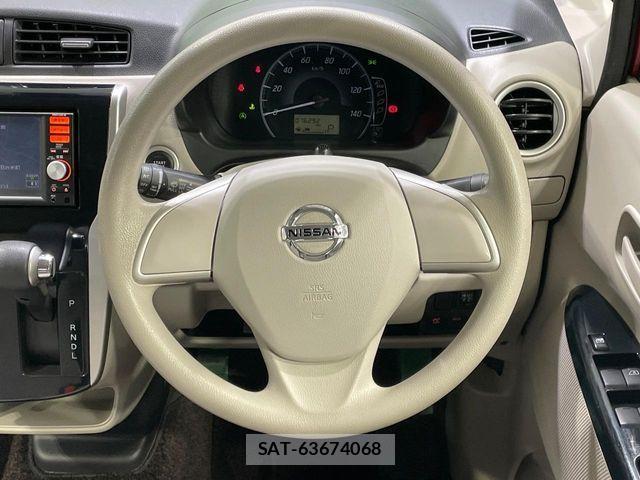 Nissan DAYZ 2016-02 4938101-11