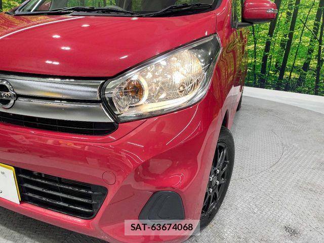 Nissan DAYZ 2016-02 4938101-12