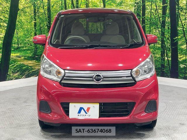 Nissan DAYZ 2016-02 4938101-14