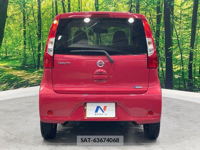 Nissan DAYZ 2016-02 4938101-15