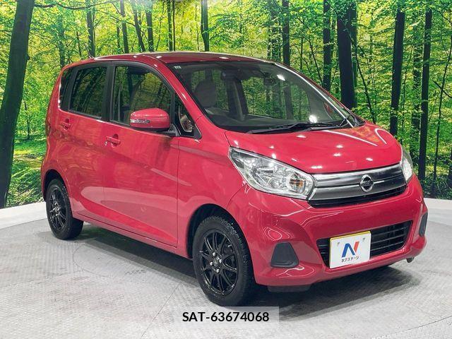 Nissan DAYZ 2016-02 4938101-16