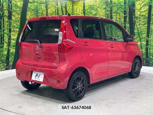 Nissan DAYZ 2016-02 4938101-17