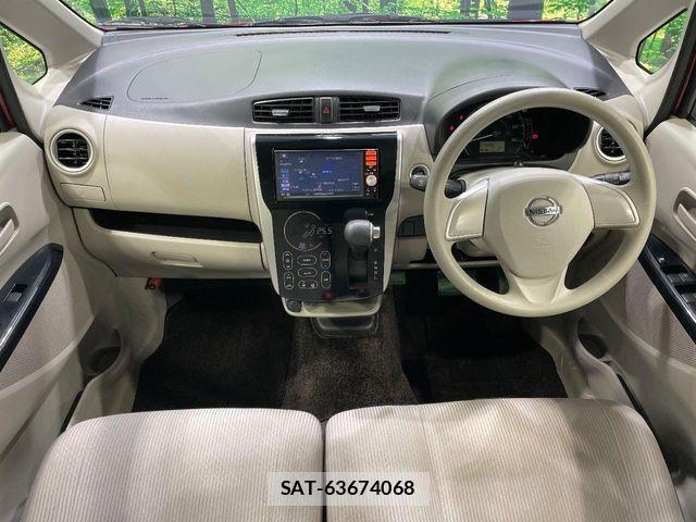 Nissan DAYZ 2016-02 4938101-3