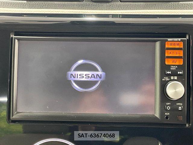 Nissan DAYZ 2016-02 4938101-4