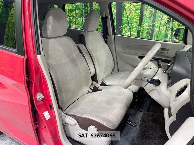 Nissan DAYZ 2016-02 4938101-8
