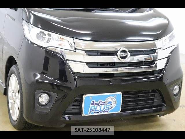 Nissan DAYZ 2014-07 5866271-12