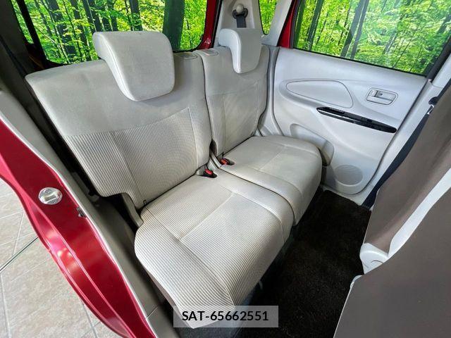Nissan DAYZ 2018-05 5866252-9