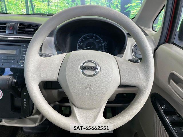 Nissan DAYZ 2018-05 5866252-11