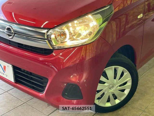 Nissan DAYZ 2018-05 5866252-12
