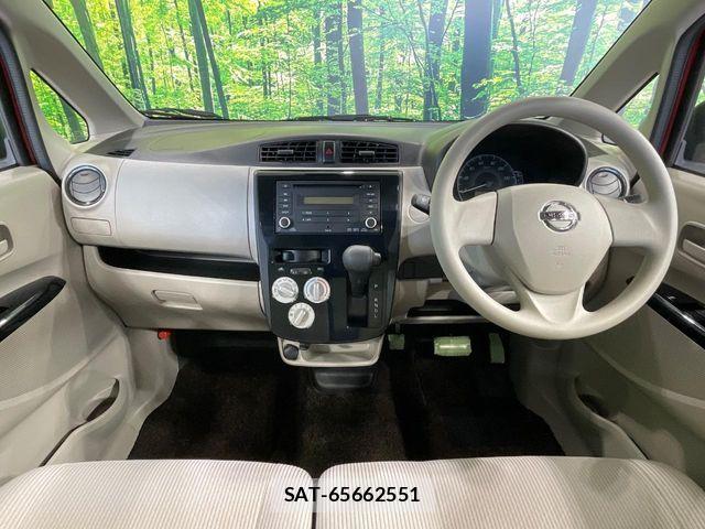 Nissan DAYZ 2018-05 5866252-1