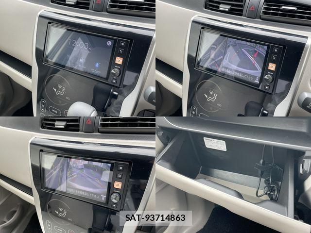 Nissan DAYZ 2014-03 5866251-20