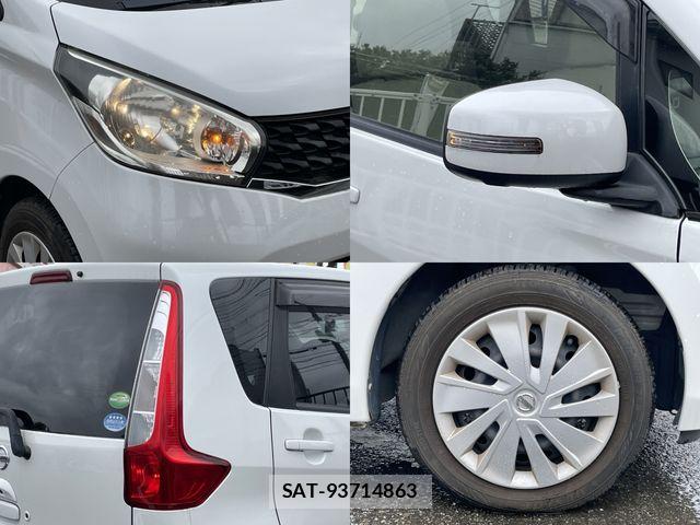 Nissan DAYZ 2014-03 5866251-26
