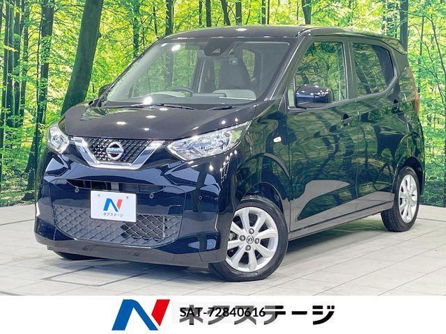Nissan DAYZ 2019-11 5866124-0