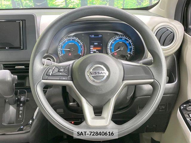 Nissan DAYZ 2019-11 5866124-10