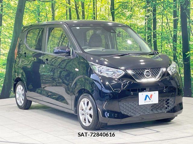 Nissan DAYZ 2019-11 5866124-15