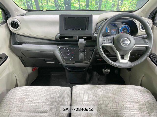 Nissan DAYZ 2019-11 5866124-1