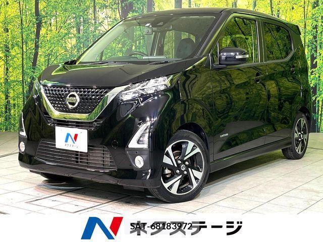 Nissan DAYZ 2019-04 5865993-0